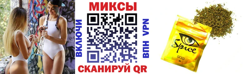 БУТИРАТ оксибутират даркнет телеграм Заволжск