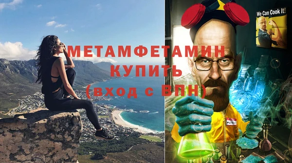 кокаин VHQ Приозерск