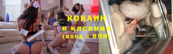 тгк Алексеевка