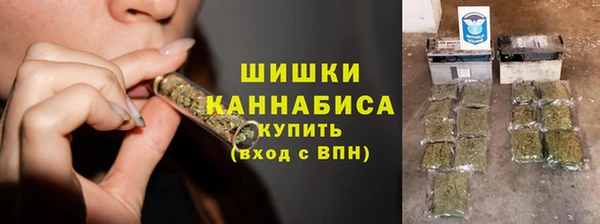 мефедрон Алексин