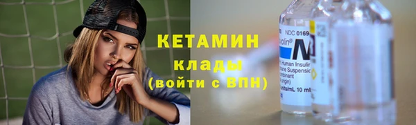 мефедрон Алзамай