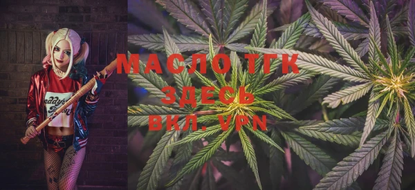 мефедрон Алексин