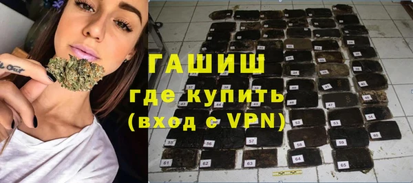 кокс Зерноград