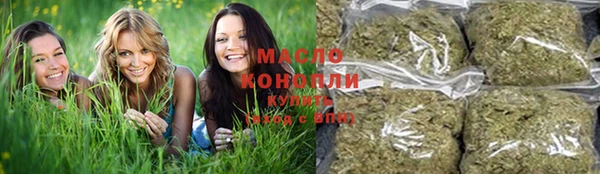 мефедрон Алзамай