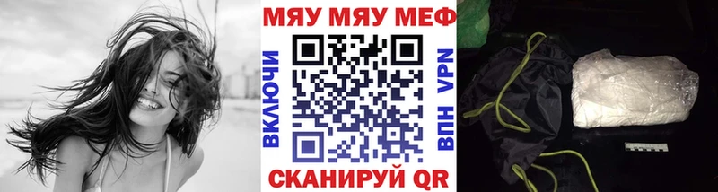 МЕФ  Заволжск