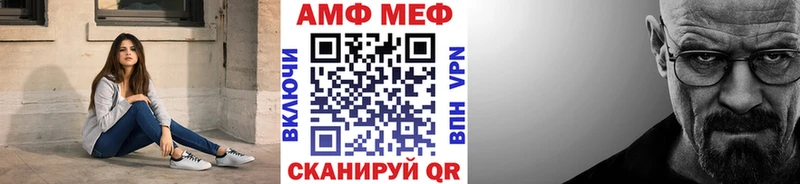 Первитин винт  Заволжск 
