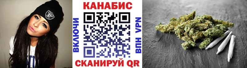 купить наркотики сайты  Заволжск  Конопля Ganja 
